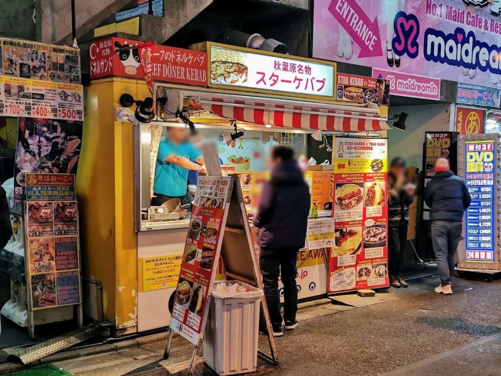 ケバブ屋の写真