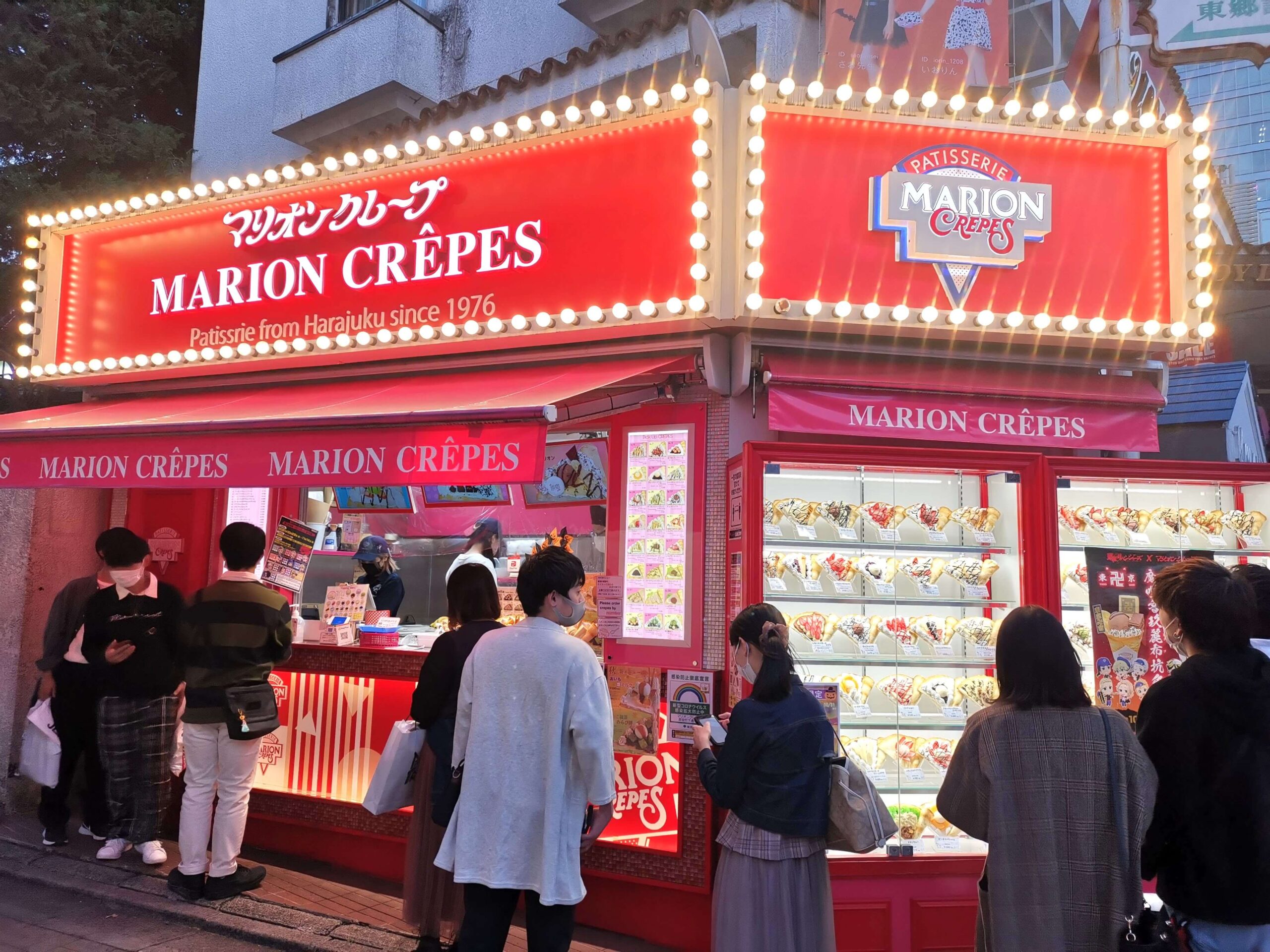 マリオンクレープ原宿店