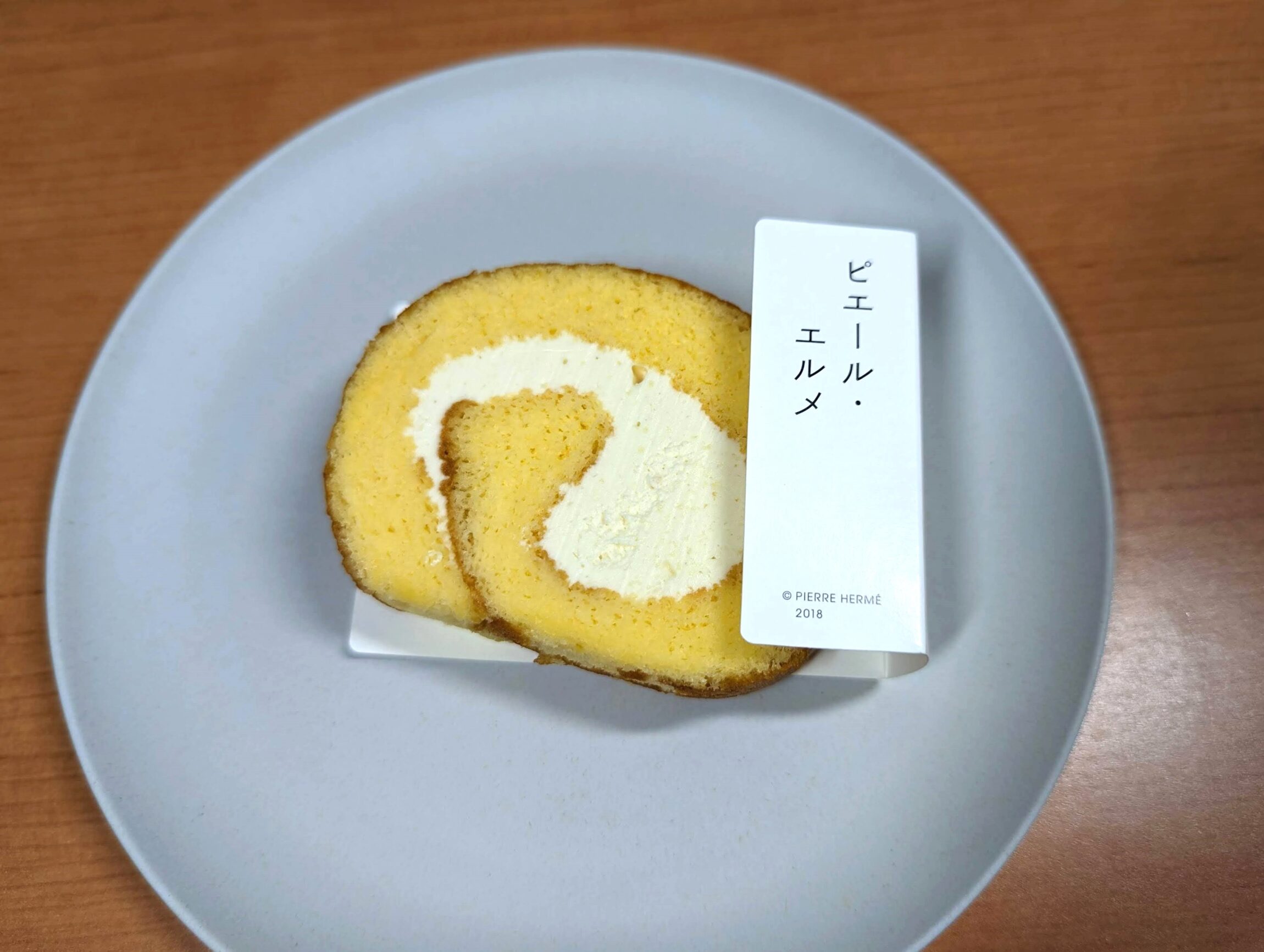 Made in ピエールエルメの「バニラのロールケーキ」の写真 (2)