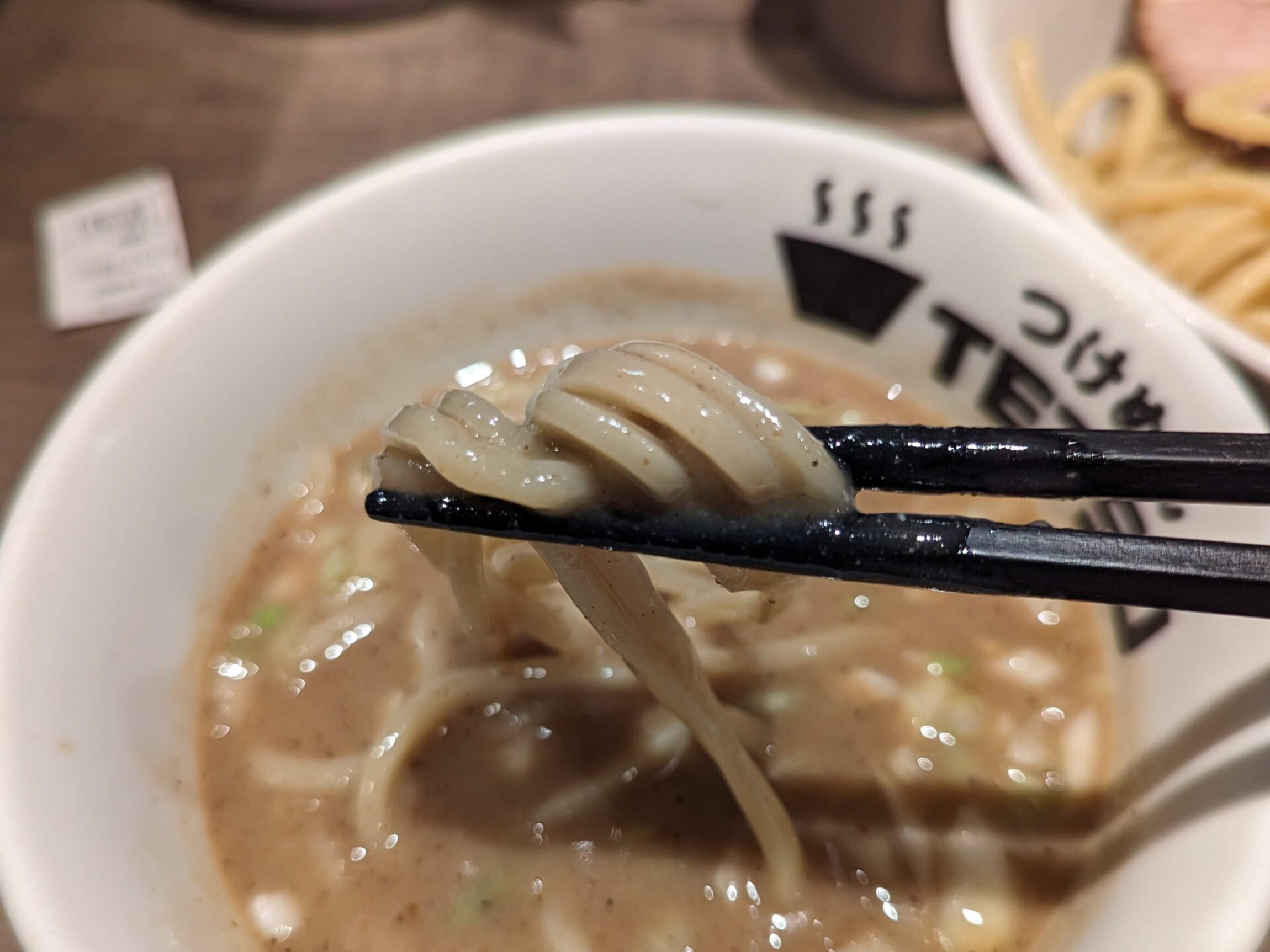 つけ麺TETSU