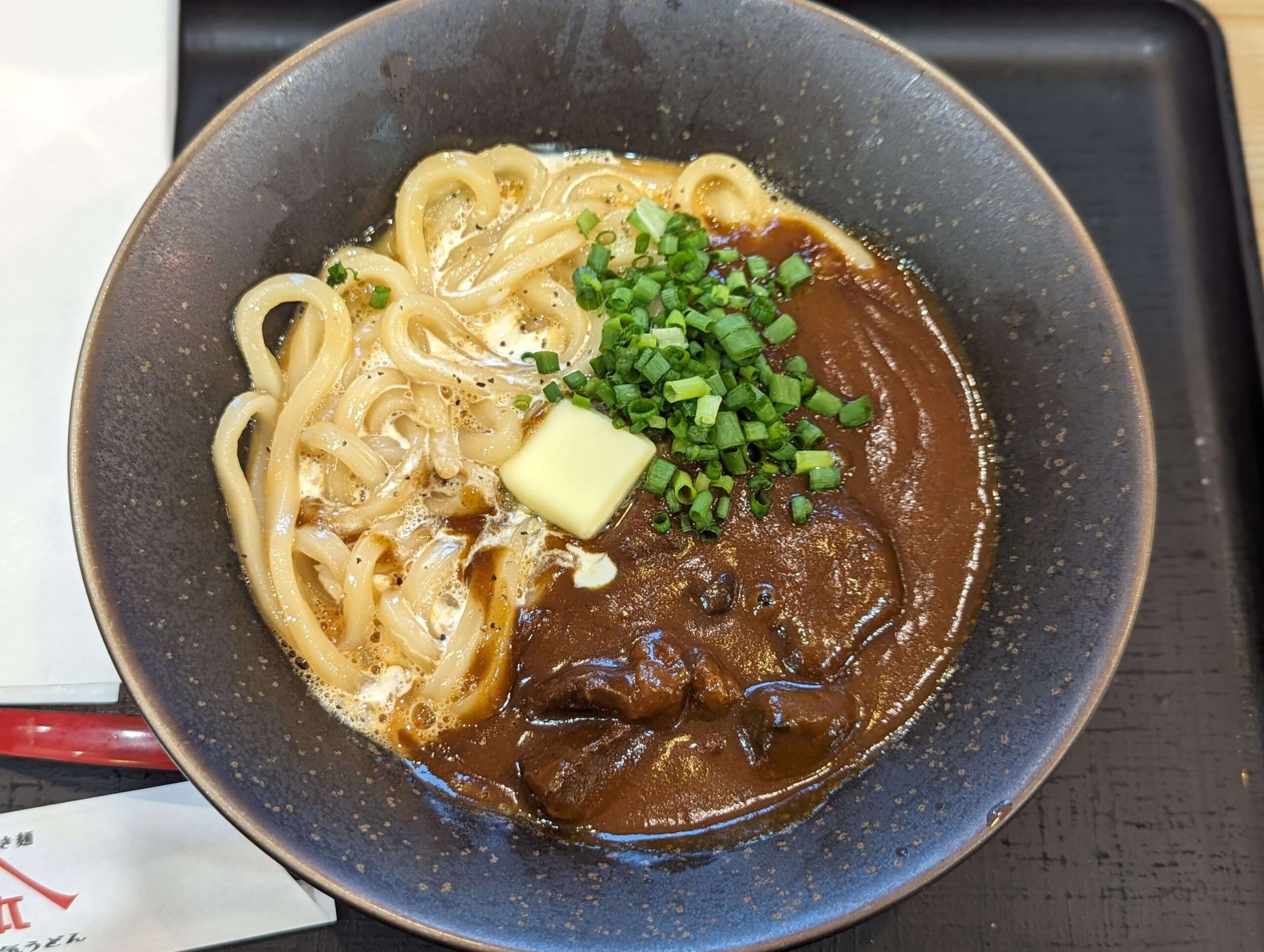 山下本気うどんのカレボナーラうどん (6)