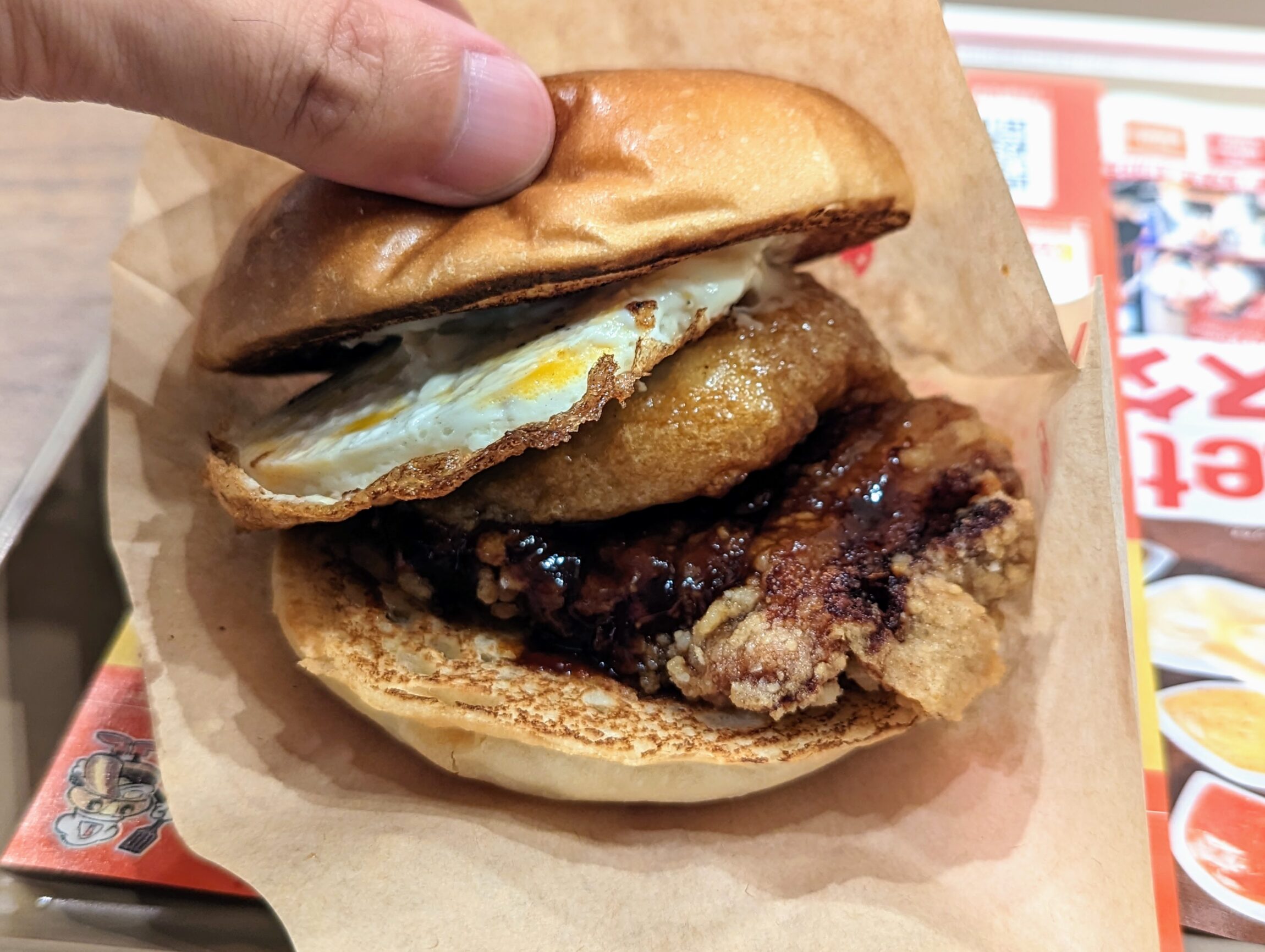 ファーストキッチンの月見もっちチキン竜田バーガー