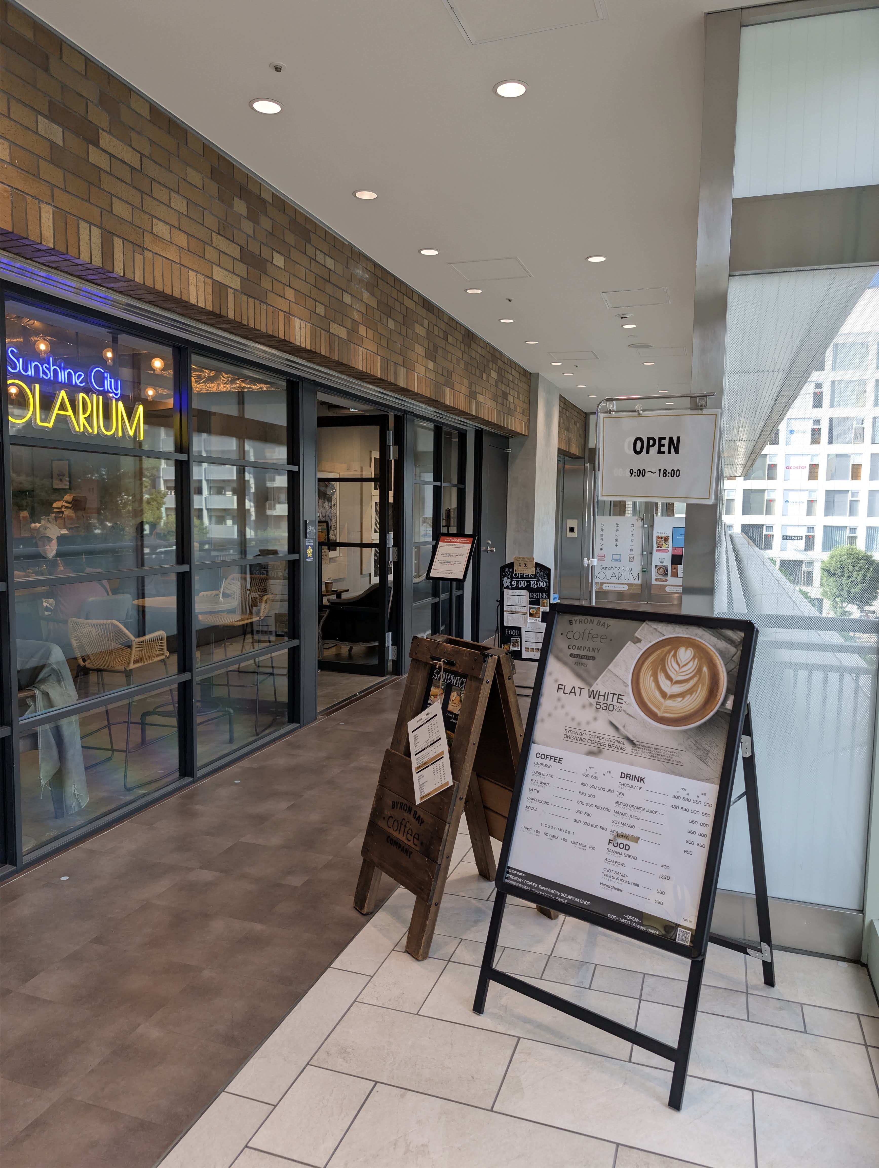 BYRON BAY coffee（バイロンベイコーヒー） (7)